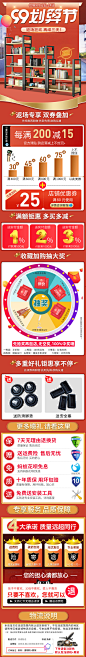 书架.jpg