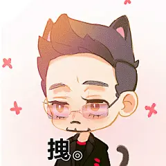 #钢铁侠# 一套实用的表情包。