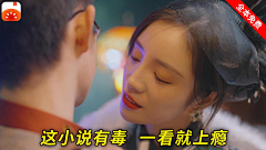 努力的小鱼baby-采集到情侣氛围