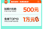 林氏家居99超值购0.01元解锁特权再省150！-tmall.com天猫