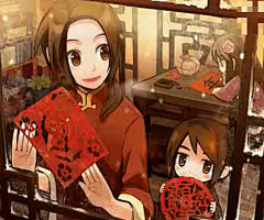 天蓝的彼岸梦采集到王耀----愿我有生之年 得见您君临天下!