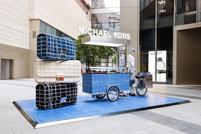 MICHAEL KORS 丹宁显眼包活动...