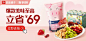 良品铺子旗舰店