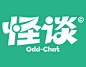 怪谈-猫粮品牌设计