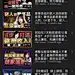 采集图片