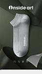 袜子男士短袜双针夏季薄款运动短筒浅口低帮棉袜透气防臭吸汗抗菌-tmall.com天猫