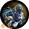 采集图片