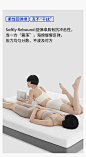 TopSleep床垫多功能零重力智能床安全乳胶无钢圈床垫记忆棉送礼-tmall.com天猫