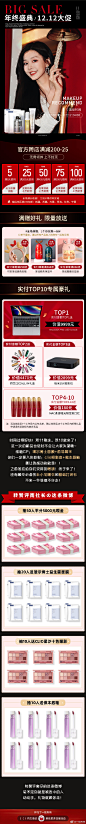 置顶 【南社长的购物车 | 双十二大促回归！】
本期主题：年末大回馈
必入：yznn独家定制 | 韩系复古眼镜框
                 换季抗敏套组 | 瑷尔博士修护强推
                毛茸茸保暖家居服| 在家也要可爱！
                 南仔穿搭| 百搭基础款秋冬内搭
              ​​​​...展开全文c