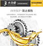 车辆齿轮油GL-5 85W-90重负荷货车润滑油85W-140变速箱油18L 16kg 85W-90 18L【图片 价格 品牌 报价】-京东