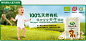 Arla Foods是欧洲最大的乳制品公司，有着百余年的丰厚品牌历史积淀，拥有“黄金奶源带”之称的丹麦有机牧场。作为全球最大的有机牛奶生产商，目前有机奶年收奶量高达70万吨。在品牌发展过程中，形成了独特的Arla Gaarden质量管理体系，实现了从餐桌追溯到牧场的全产业链管理，保证每一包牛奶都是优质安全的。
 
作为深受全球有机消费者青睐的有机品牌，Arla爱氏晨曦有机乳品全程有机可追溯，获得了欧盟、丹麦和中国三大高标准权威有机认证。是全球唯一获此三家有机认证的产品。只是，与此前众多纷纷抢滩中国市场的海