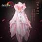#剑网3#草长莺飞二月天，来一波强势种草先偷跑三款新披风，喜欢就点赞，明天有全部款型和特效的爆料

霸刀诶嘿嘿☆周五关注我微博你就知道
重制版爆料等下期小视频出来就有（然而剧本我还没写这句你们看不见）
喵太那么可爱看这儿： ​​​​...展开全文c