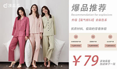 这是一个小姐姐采集到潮酷范儿