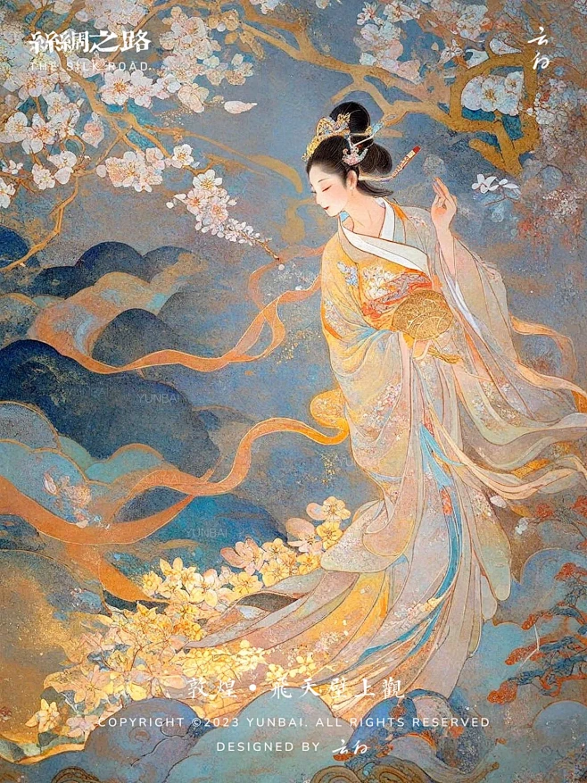 丝绸之路｜敦煌·舞殿三千女，飞天十二台-花瓣网