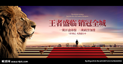 牛仔哈哈采集到杂七杂八