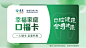 拜博口腔（瑞虹天地星星堂店）图片_环境图片大全-上海美团网