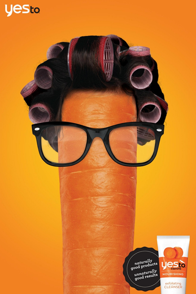 YesTo Carrots皮肤护理广告创...