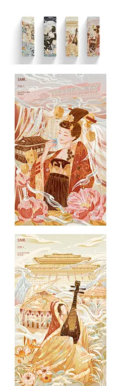 奇舫社｜2019年终总结_奇舫社_插画图片-致设计