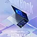 ThinkBook官方微博的微博_微博