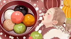 吃元宵海报背景中华传统元宵节插画