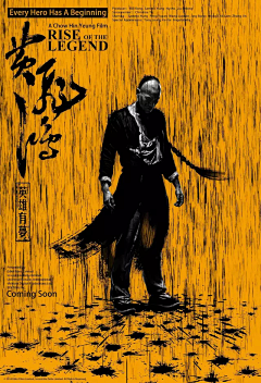 ZoelinDesign采集到Movie Poster