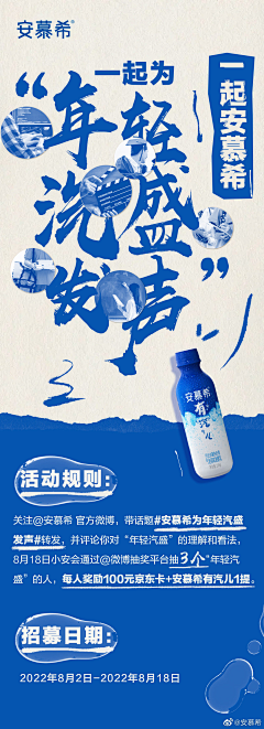 薰衣草的话语采集到小红书