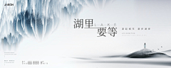 我系斑斑啊采集到画面