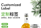 二维码不干胶贴纸定制食品安全贴定做奶茶外卖封口贴订做透明pvc防水烫金订制印刷logo易碎纸标签防伪合格证-tmall.com天猫