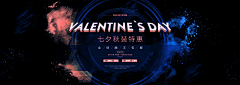 綮悻采集到Banner
