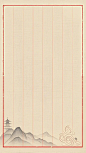 古代背景素材 (39)
