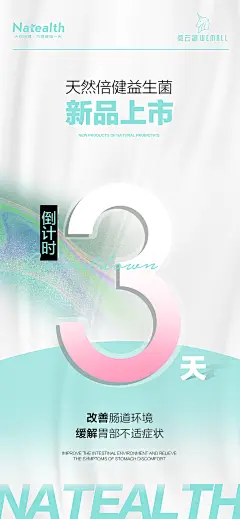 投以木瓜品牌设计有限公司微信号iMOMOi1118约设计请联系上面微信设计排版设计广告海报海报宣传品牌设计品牌形象设计广告视频制作剪辑产品设计微商品牌产品设计网站设计微商品牌设计手绘漫画插画定制设计微商团队合作大型广告投放品牌宣传广告地铁投放品牌宣传广告视频投放产品摄影