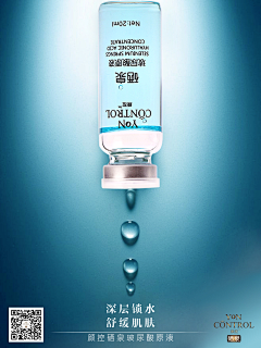 董小姐哦采集到光效素材