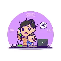 妈妈  - 源文件下载【酷图网】妈妈,婴儿,幼儿,抱小孩,听电话,打电话,母亲,忙碌,宝贝,家庭主妇,护理婴儿,家务,妻子,笔记本电脑,女孩,矢量女孩,手绘女孩,女孩插画,可爱女孩,Q版女孩,女人,矢量女人,卡通女人,手绘女人,女人插画,可爱女人,Q版女人,卡通人物,手绘人物,人物插画,Q版人物,可爱人物,休闲人物,快乐,小孩