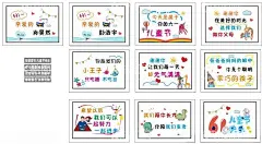 贺卡  - 源文件下载【酷图网】生日贺卡,儿童贺卡,卡通贺卡,生日卡片,节日贺卡
