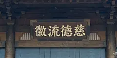WechatIMG118