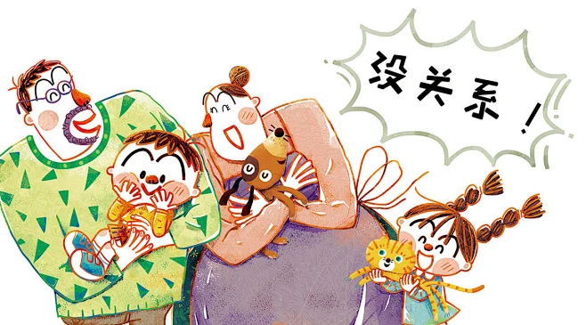 绘本-花瓣网