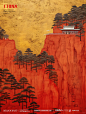 新国风AI绘画探索｜红金河山