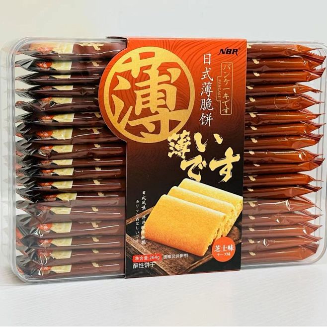 深田一彬散装饼干整箱的4斤 食品喜饼批发...