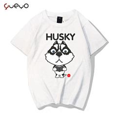 Yueyo/悦游哈士奇二哈表情包神烦狗日系潮牌短袖T恤男女情侣装