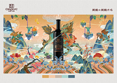 Rita-S采集到视觉1-运营