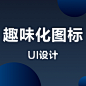 编组备份 11