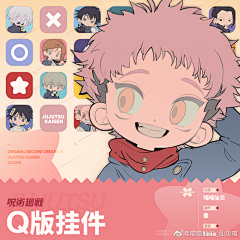 魔理沙大人采集到卡瓦