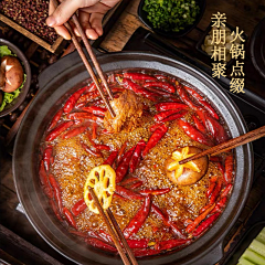 MilchstraBe~采集到食材类主图