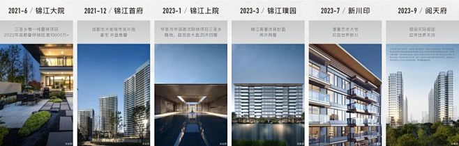 微信图片_20240314100629