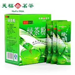 天福茗茶 膳食纤维绿茶粉 面膜 食用烘焙 冲泡饮品 纯绿茶粉-tmall.com天猫