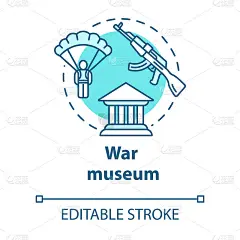 战争博物馆概念图标。军事纪念馆。皇家档案。伞兵和自动机枪。战争史展示理念细线插图。矢量孤立轮廓绘制。