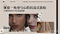 发现美图 - 秒绘作图
