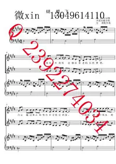 蝴蝶飞 童声女声合唱谱 钢琴伴奏谱 五线谱 正谱 声乐谱 简谱