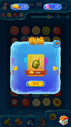 肥鱼丁儿采集到游戏