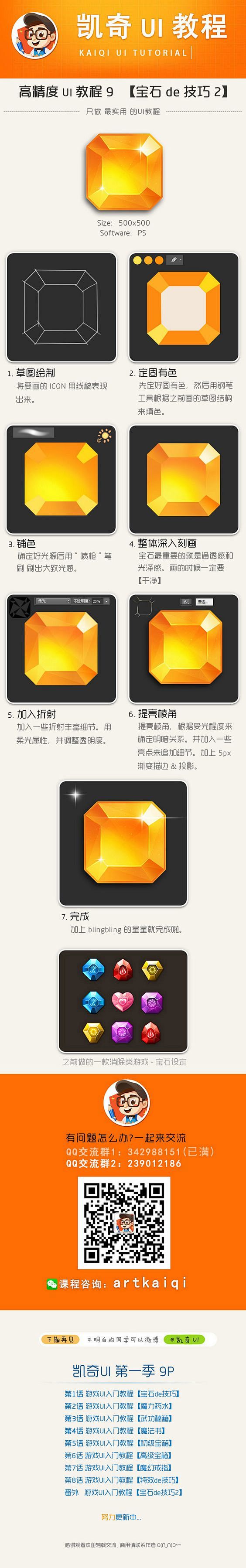 2527670dcd70cfe6b736...